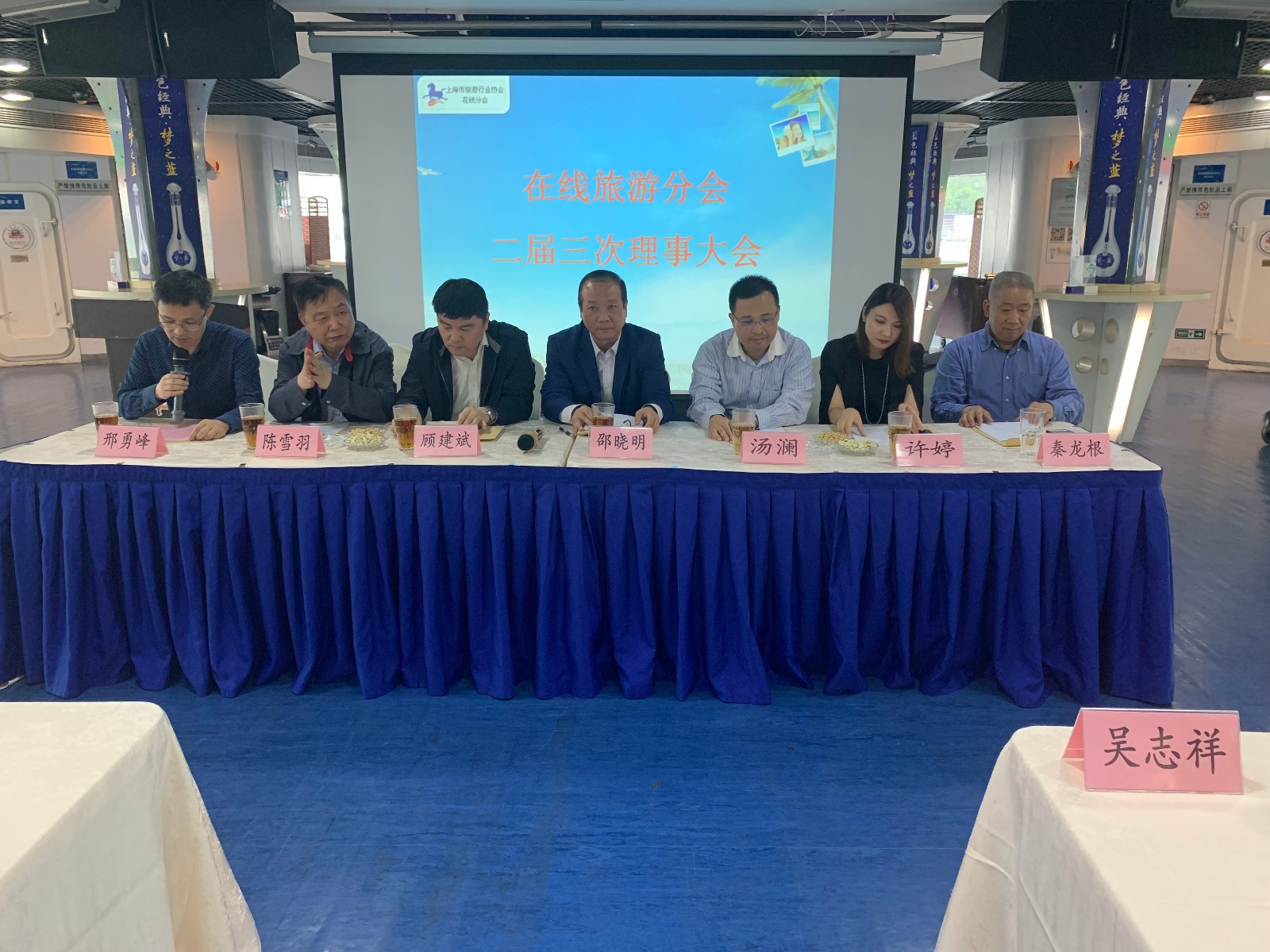 微信图片_20190521100614.jpg 微信图片_20190521100614.jpg