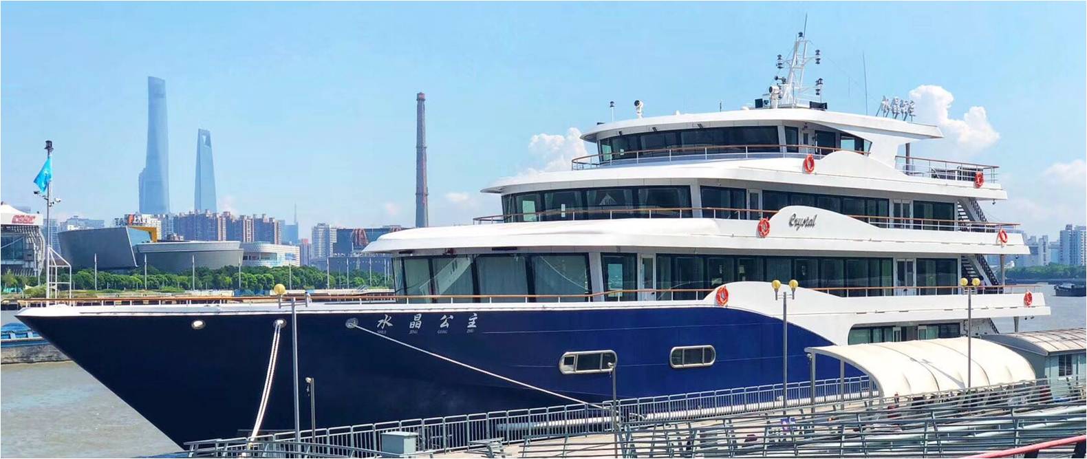 水晶公主.jpg 水晶公主.jpg