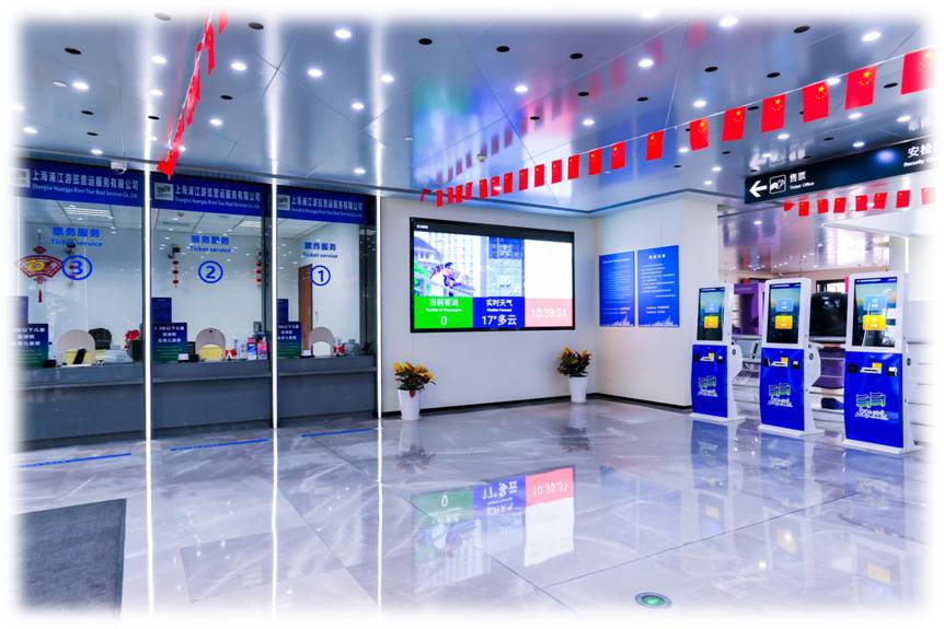 十六铺三号码头售票点.jpg 十六铺三号码头售票点.jpg