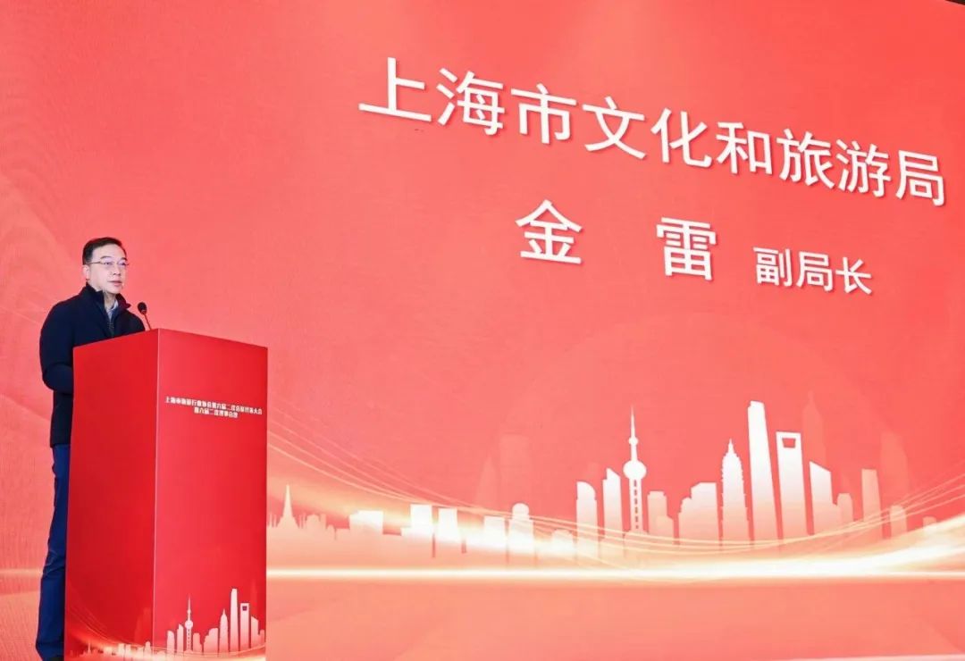 理事会2.jpg 理事会2.jpg