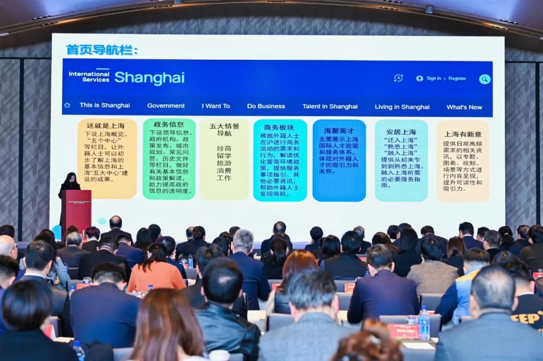 理事会4.jpg 理事会4.jpg