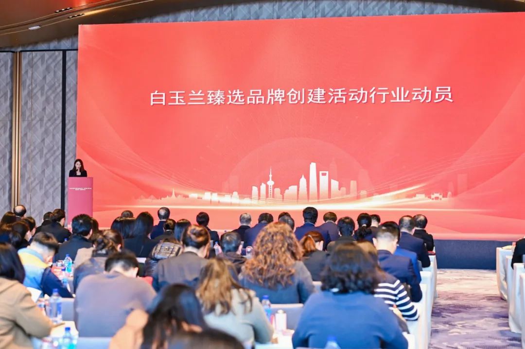 理事会5.jpg 理事会5.jpg