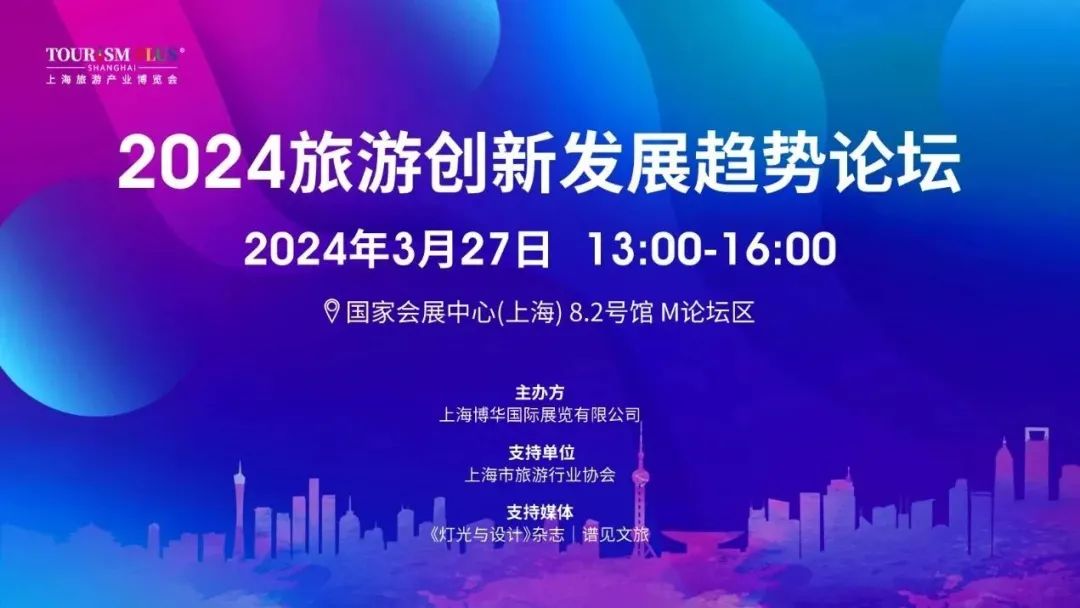 3.27产业博览会1.jpg 3.27产业博览会1.jpg