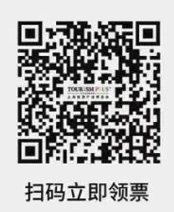 3.27产业博览会2.png 3.27产业博览会2.png