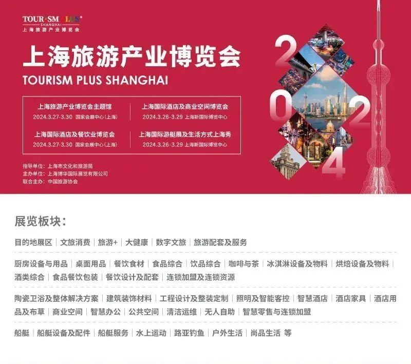 3.27产业博览会3.jpg 3.27产业博览会3.jpg