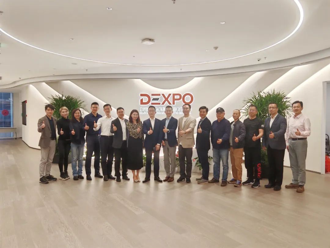 4.17休闲会议2.jpg 4.17休闲会议2.jpg