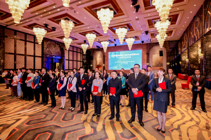 技能大赛3.png 技能大赛3.png