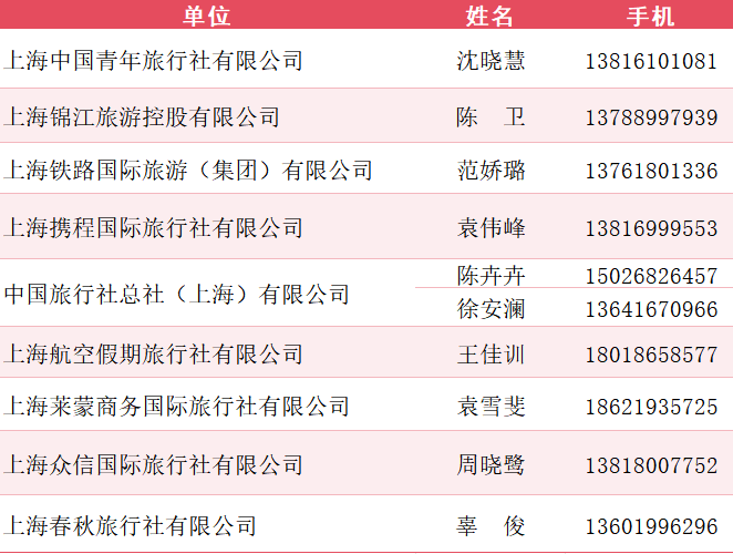 红色1.png 红色1.png