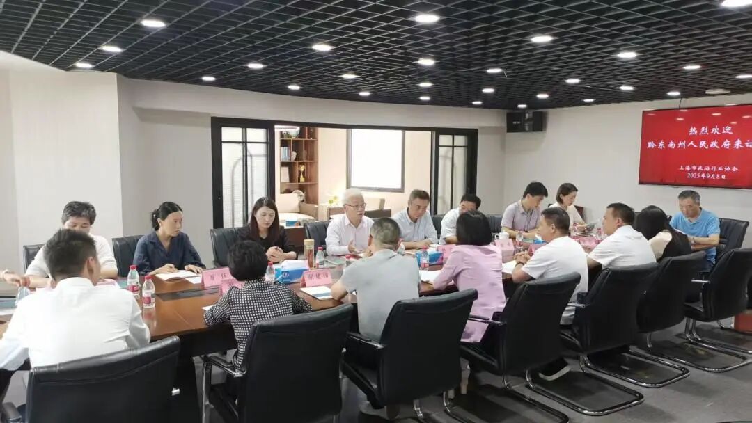 黔东南2.jpg 黔东南2.jpg