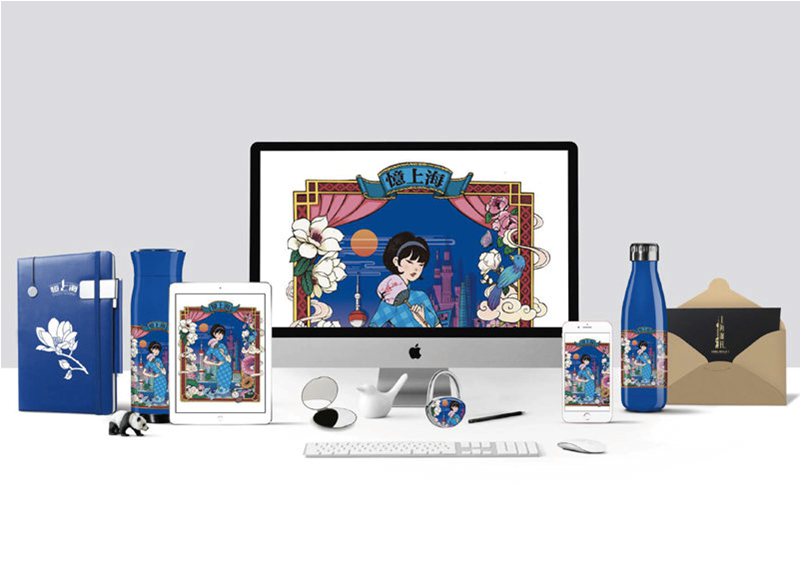 “忆上海”旅游文创产品设计_副本.jpg “忆上海”旅游文创产品设计_副本.jpg