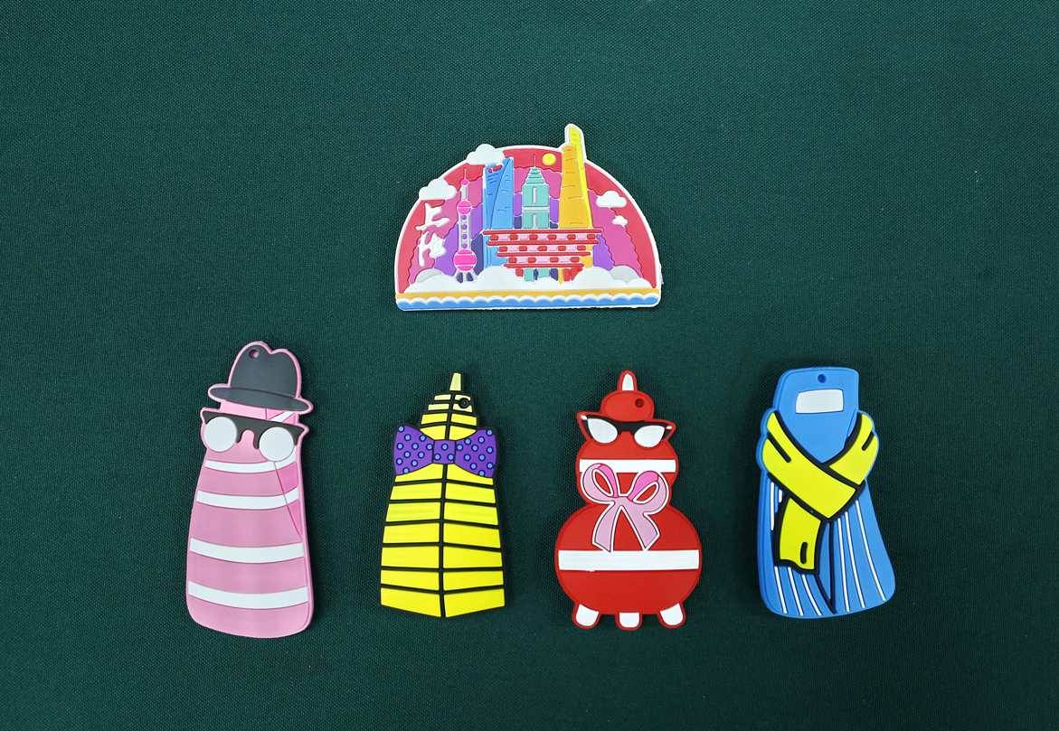 最佳实用奖 “上海印象”上海都市旅游卡冰箱贴套装_副本.jpg 最佳实用奖 “上海印象”上海都市旅游卡冰箱贴套装_副本.jpg