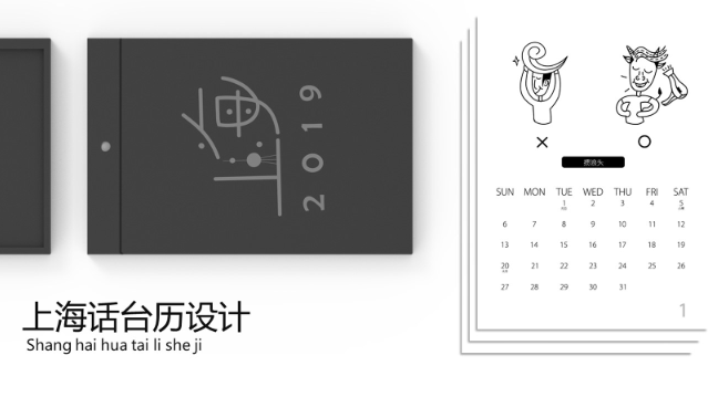 1554882663(1).png 1554882663(1).png