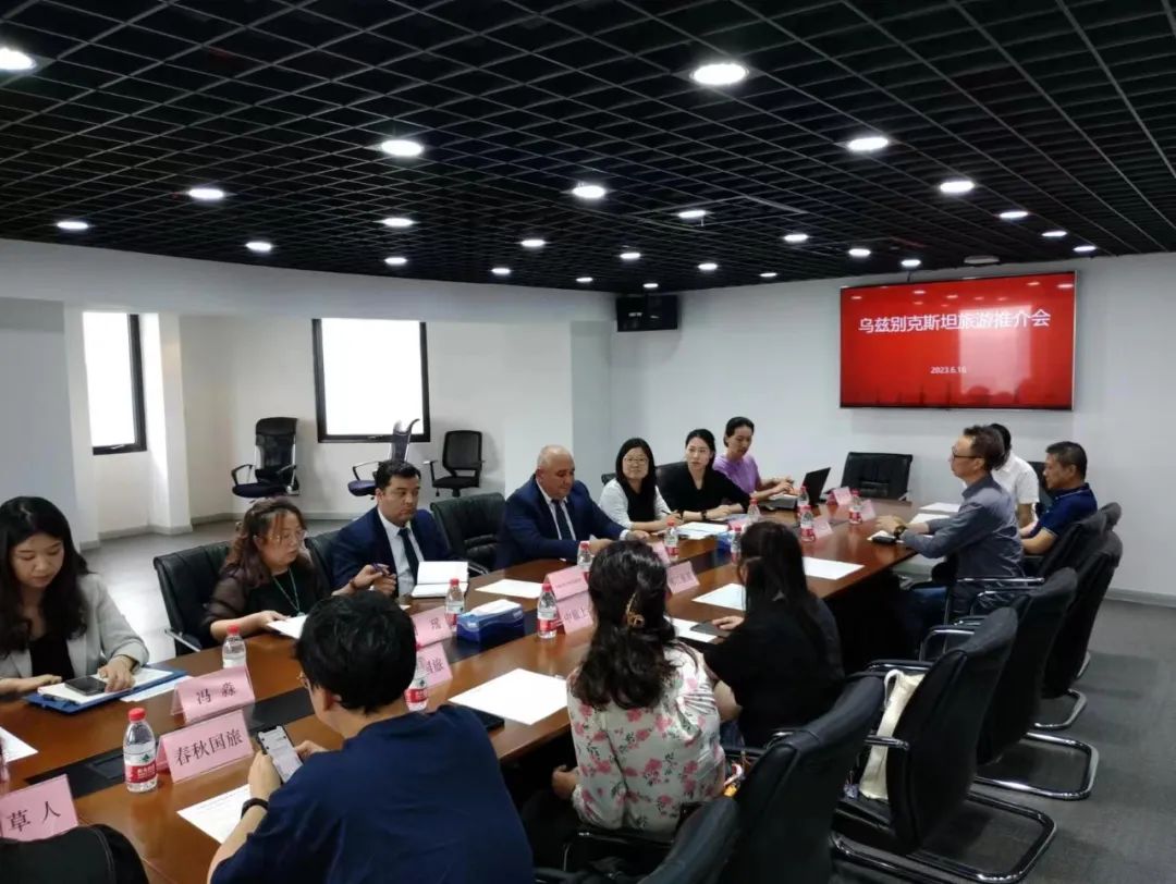 乌兹别克1.jpg 乌兹别克1.jpg