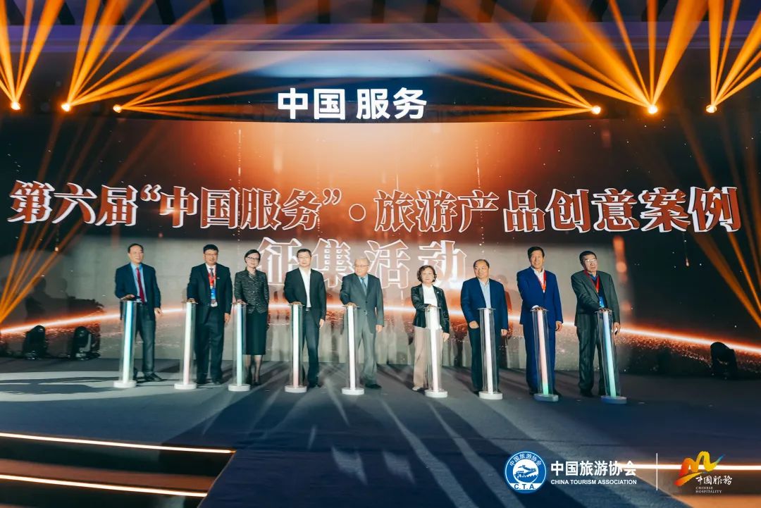 横店2.jpg 横店2.jpg