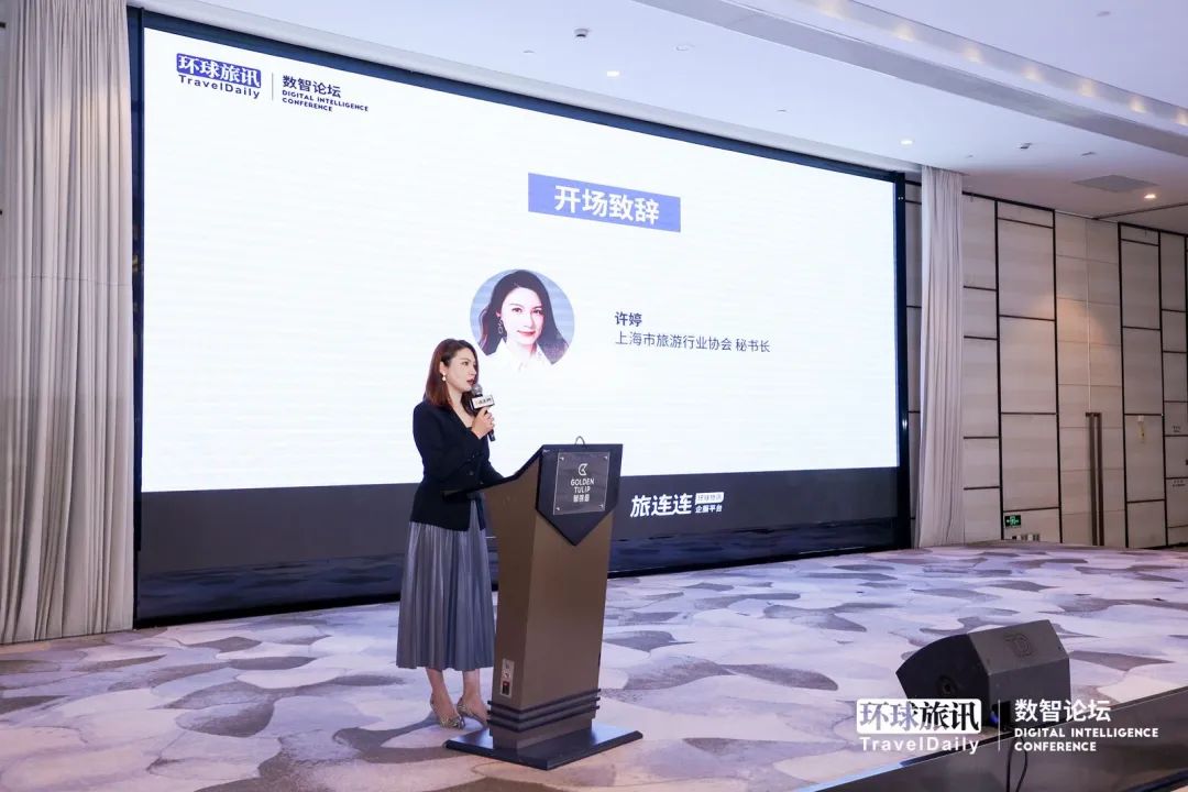 4.18环球旅讯2.jpg 4.18环球旅讯2.jpg