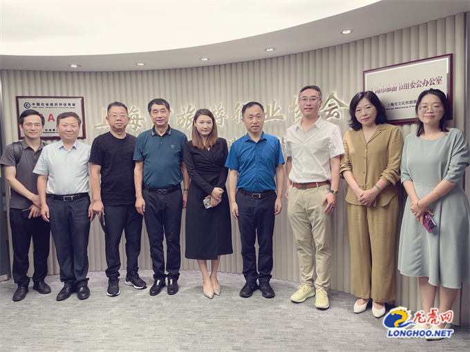 南京旅协来访2.png 南京旅协来访2.png