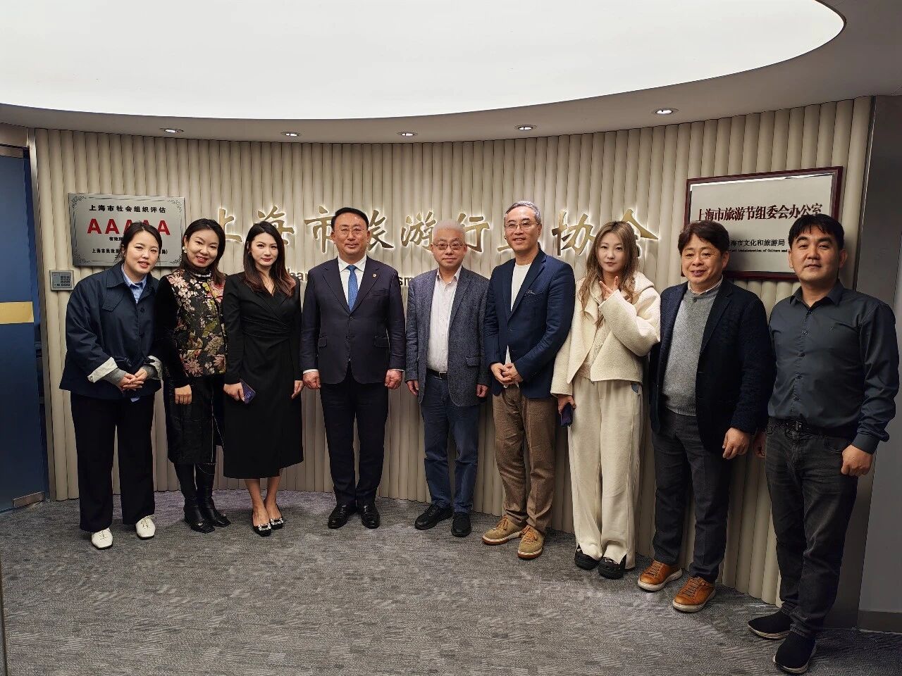3.17韩国济州旅协来访.jpg 3.17韩国济州旅协来访.jpg
